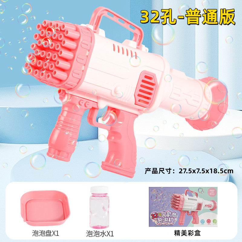 32-hole Bubble Machine Space Astronaut Electric Automatic Bubble Blowing Gun