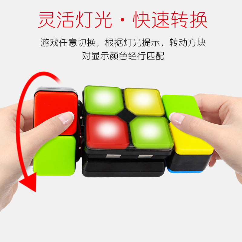 Multi-function Magic Cube, Educational Toy.