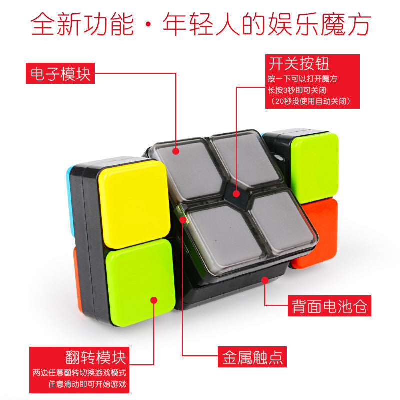 Multi-function Magic Cube, Educational Toy.