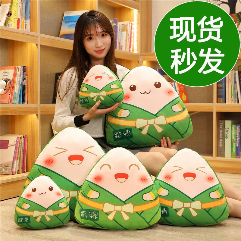 Big Zongzi Pillow Plush Toy Doll Simulation Doll Pendant